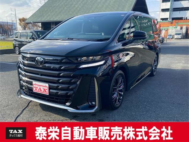 トヨタ&nbsp;ヴェルファイア&nbsp;ハイブリッド 2.5 Zプレミア&nbsp;デジタルインナ-ミラ-/後席モニタ-&nbsp;福岡県