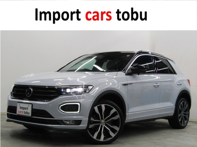 フォルクスワーゲン&nbsp;T-Roc&nbsp;TDI Rライン ディーゼルターボ&nbsp;純正ナビ/Bカメラ/ETC/フルセグTV/ACC/BSM&nbsp;群馬県