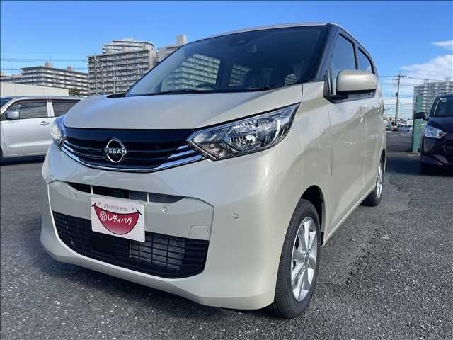 日産&nbsp;デイズ&nbsp;660 X&nbsp;届出済未使用車 衝突軽減ブレーキ&nbsp;埼玉県