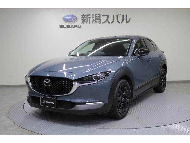 マツダ&nbsp;CX-30&nbsp;20Sブラックトーンエディション2WD&nbsp;新潟県内販売&nbsp;新潟県