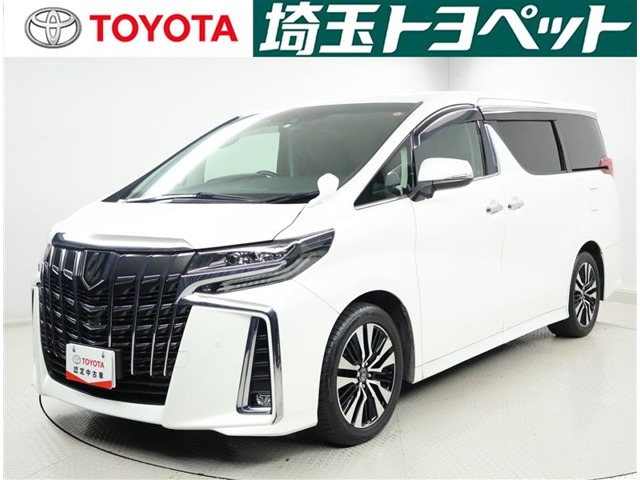 トヨタアルファード認定中古車 中古車画像