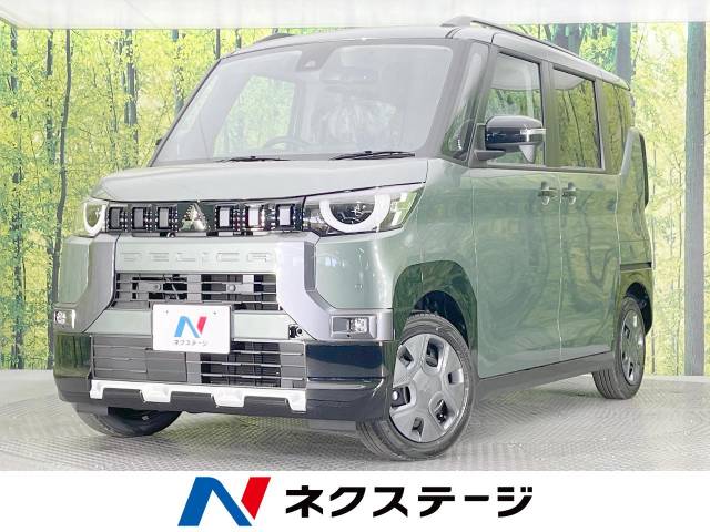 三菱&nbsp;デリカミニ&nbsp;660 T&nbsp;届出済未使用車 衝突軽減システム&nbsp;愛知県