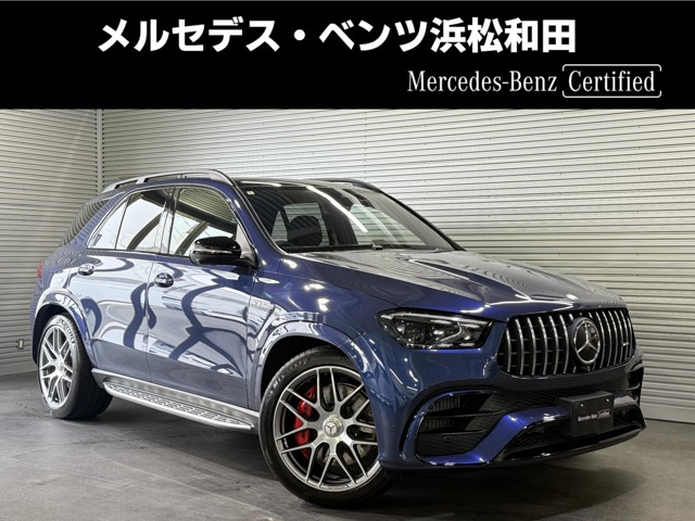 メルセデスＡＭＧ&nbsp;GLE&nbsp;63 S 4マチックプラス (導入仕様モデル ISG搭載モデル) 4WD MP202302&nbsp;AMGデザインPKGプラス パノラミックS/R&nbsp;静岡県