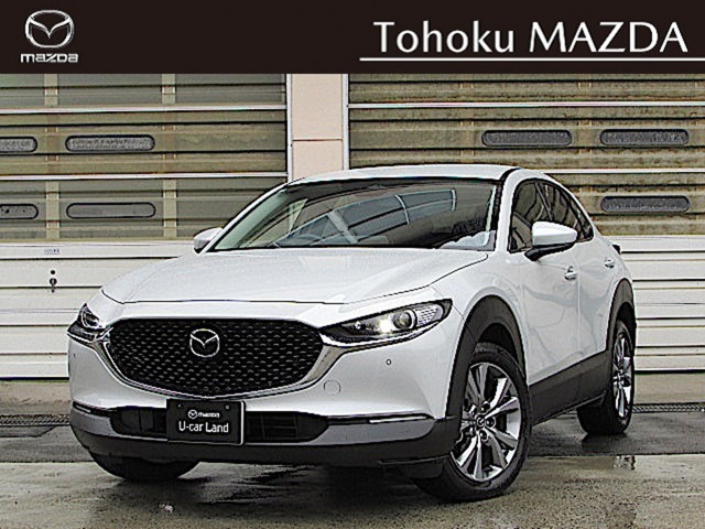 マツダ&nbsp;CX-30&nbsp;1.8 XD プロアクティブ ツーリングセレクション ディーゼルターボ 4WD&nbsp;ブラックレザーパッケージ&nbsp;山形県