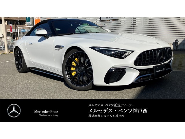 メルセデスＡＭＧ&nbsp;SLクラス&nbsp;SL 63 4マチックプラス 4WD MP202402&nbsp;&nbsp;兵庫県