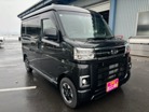 ダイハツ&nbsp;アトレー&nbsp;660 RS 4WD&nbsp;純正アルミホイール 届出済み未使用車&nbsp;青森県