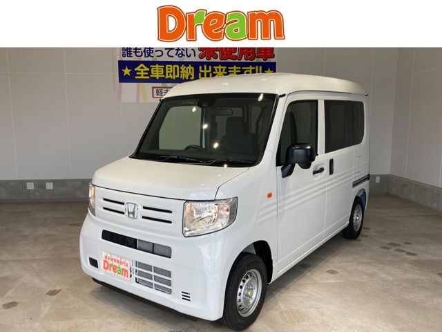 ホンダ&nbsp;N-VAN&nbsp;660 G&nbsp;届出済未使用車 HondaSENSING キーレス&nbsp;熊本県