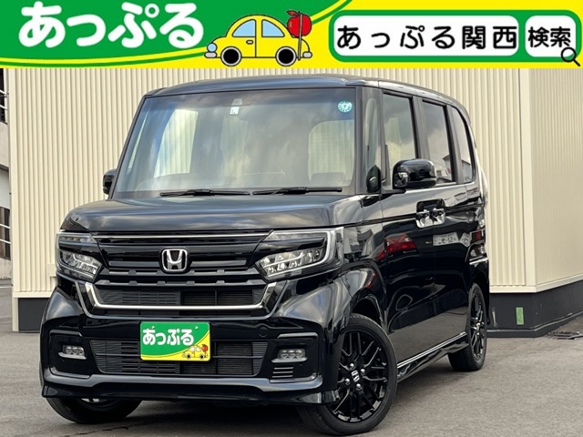 ホンダ&nbsp;N-BOX&nbsp;カスタム 660 L ターボ スタイルプラス ブラック&nbsp;Bカメラ 両側パワースライドパドルシフト&nbsp;徳島県