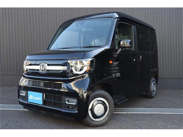 ホンダ&nbsp;N-VAN&nbsp;660 ファン&nbsp;衝突被害軽減ブレーキ プッシュスタート&nbsp;東京都