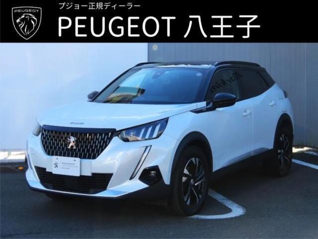 プジョー&nbsp;SUV 2008&nbsp;GT&nbsp;ワンオーナー 車検整備 認定中古車保証1年&nbsp;東京都