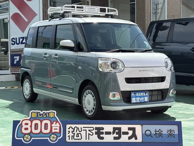 ダイハツ&nbsp;ムーヴキャンバス&nbsp;660 ストライプス G&nbsp;純正白ルーフキャリア パノラマ対応カメラ&nbsp;静岡県