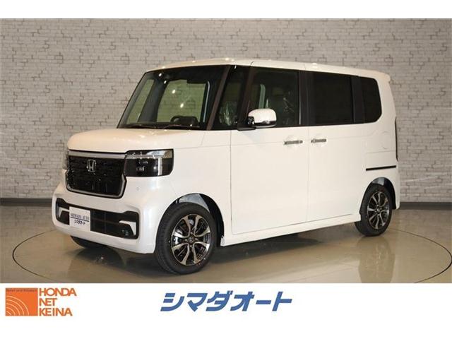 ホンダ&nbsp;N-BOX&nbsp;カスタム 660&nbsp;衝突被害軽減システム レーンアシスト&nbsp;奈良県