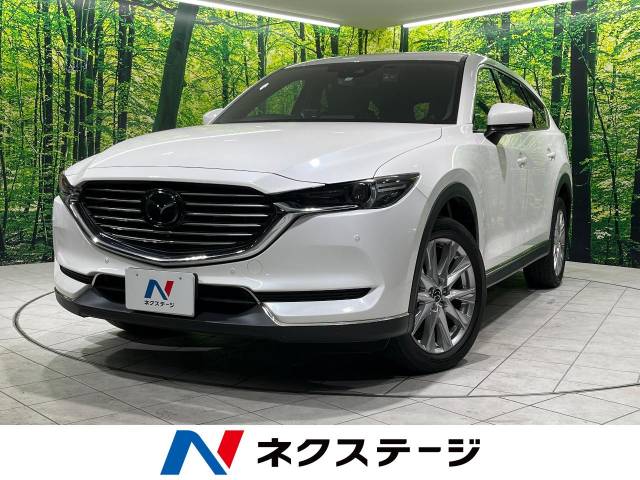 マツダ&nbsp;CX-8&nbsp;2.2 XD プロアクティブ ディーゼルターボ&nbsp;衝突軽減 禁煙車 純正ナビ 全周囲カメラ&nbsp;群馬県