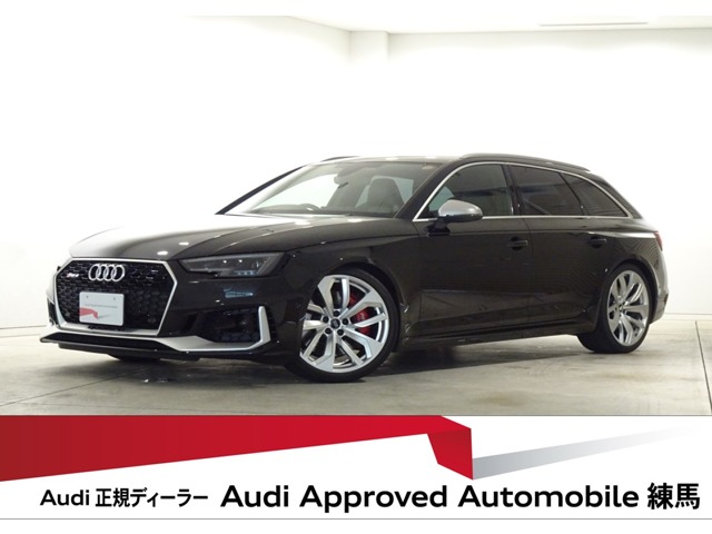 アウディ&nbsp;RS4アバント&nbsp;2.9 4WD&nbsp;RSスポEX/赤キャリ/黒本革/マトリ/認中車&nbsp;和歌山県