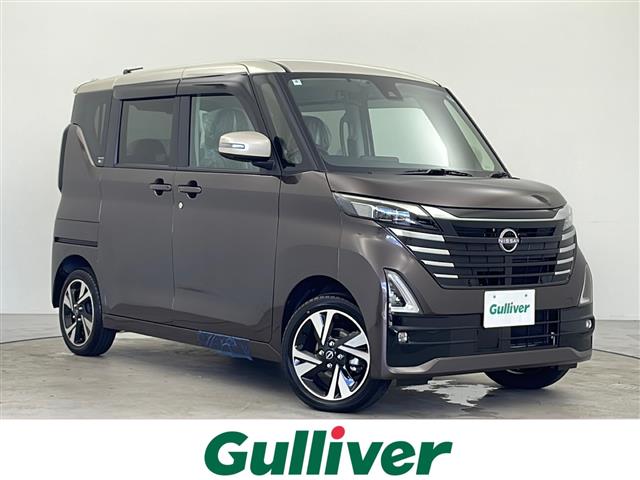 日産ルークスハーフレザーシート シートヒーター 中古車画像