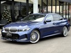 ＢＭＷアルピナ&nbsp;D3&nbsp;S リムジン アルラット ディーゼルターボ 4WD&nbsp;アルピナブルーOP20AWメリノフルレザーSR