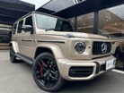 メルセデスＡＭＧ&nbsp;Gクラス&nbsp;G63 4WD&nbsp;Gmanufakturプラス・インテリア