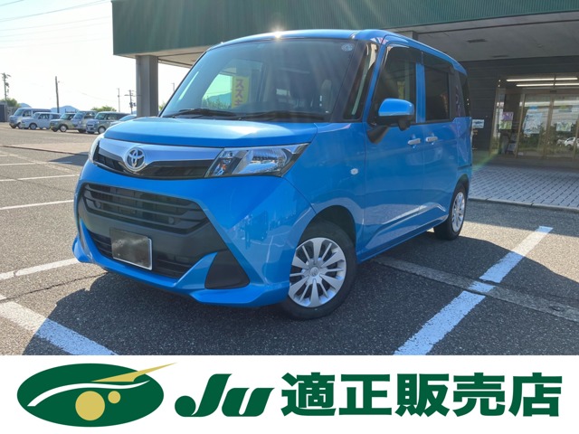 トヨタ&nbsp;タンク&nbsp;1.0 X&nbsp;夏タイヤ4本新品交換 左側電動スライド&nbsp;新潟県