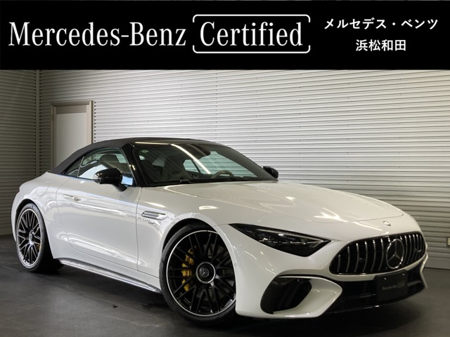 メルセデスＡＭＧ&nbsp;SLクラス&nbsp;SL 63 4マチックプラス 4WD MP202401&nbsp;AMGパフォーマンスPKG AMGカーボンPKG&nbsp;静岡県