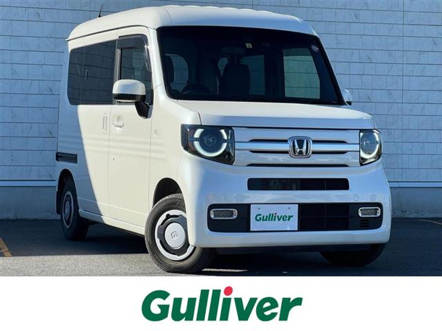 ホンダ&nbsp;N-VAN&nbsp;660 +スタイル ファン ホンダセンシング&nbsp;ホンダセンシング/純正ナビ/バックカメラ&nbsp;茨城県