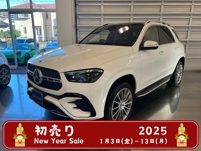 メルセデス・ベンツ&nbsp;GLE&nbsp;450 d 4マチック スポーツ (ISG搭載モデル) ディーゼルターボ 4WD MP202402&nbsp;ワンオーナー メーカー保証 パノラマR&nbsp;神奈川県