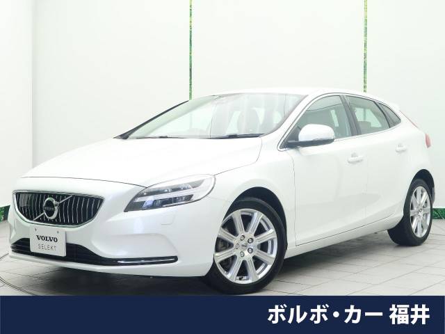 ボルボ&nbsp;V40&nbsp;D4 インスクリプション ディーゼルターボ&nbsp;ディーゼル 白革 シートヒーター&nbsp;福井県