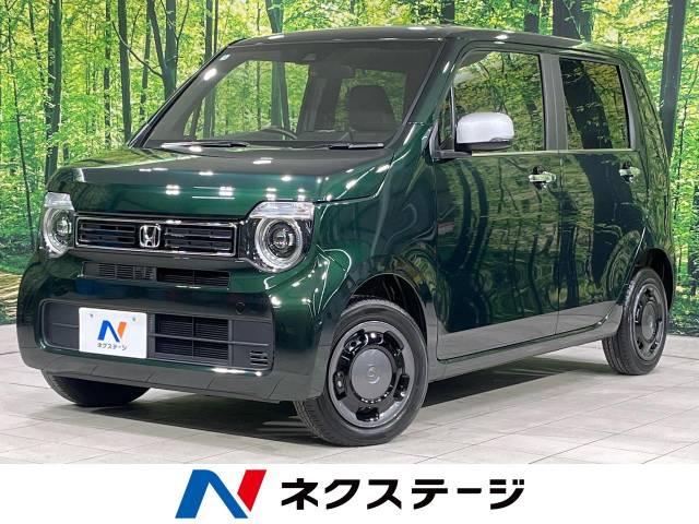 ホンダ&nbsp;N-WGN&nbsp;660 L スタイルプラス ビター 4WD&nbsp;ホンダセンシング 禁煙車 純正8インチナビ&nbsp;北海道