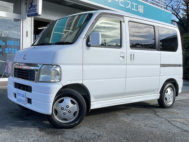 ホンダバモス 中古車画像