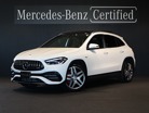 メルセデスＡＭＧ&nbsp;GLAクラス&nbsp;GLA 45 S 4マチックプラス 4WD&nbsp;AMGアドバンスドP AMGパフォーマンスP&nbsp;千葉県