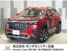 ホンダ&nbsp;WR-V&nbsp;1.5 Z プラス&nbsp;&nbsp;和歌山県