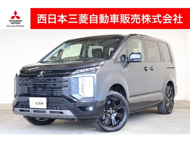 三菱&nbsp;デリカD：5&nbsp;2.2 シャモニー 電動サイドステップ装着車 ディーゼルターボ 4WD&nbsp;メモリーナビ フルセグテレビ&nbsp;愛知県