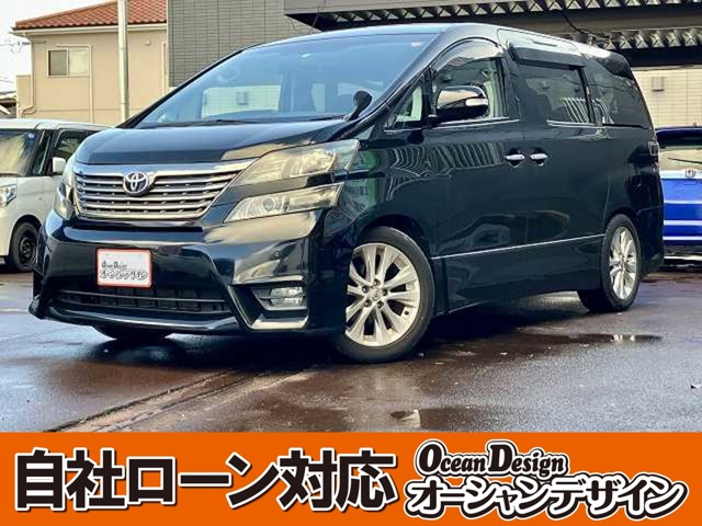 トヨタ&nbsp;ヴェルファイア&nbsp;2.4 Z プラチナセレクション 4WD&nbsp;検2年 自社 ローン 対応 両側Pスラ&nbsp;新潟県