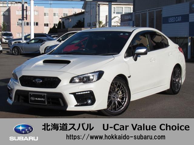 スバル&nbsp;WRX&nbsp;S4 2.0GT アイサイト 4WD&nbsp;Rカメラ ナビ キーレス&nbsp;北海道