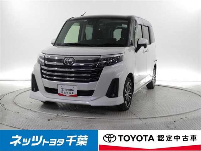 トヨタ&nbsp;ルーミー&nbsp;1.0 カスタム G-T&nbsp;トヨタ認定中古車 ナビ未装備&nbsp;千葉県