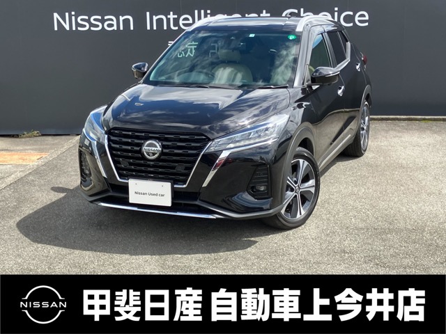 日産キックス 中古車画像