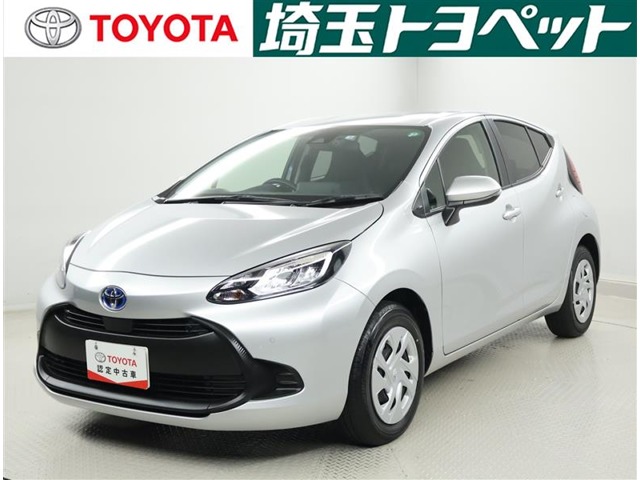 トヨタ&nbsp;アクア&nbsp;1.5 X&nbsp;認定中古車&nbsp;埼玉県