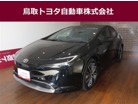 トヨタ&nbsp;プリウス&nbsp;2.0 Z E-Four 4WD&nbsp;トヨタ認定中古車 ロングラン保証&nbsp;鳥取県