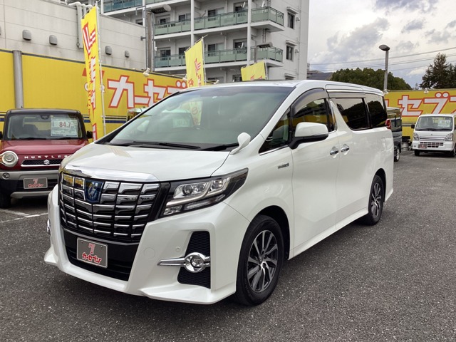 トヨタ&nbsp;アルファード&nbsp;ハイブリッド 2.5 SR E-Four 4WD&nbsp;純正ナビ バックカメラ ETC サンルーフ&nbsp;高知県