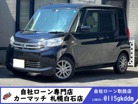 三菱&nbsp;eKスペース&nbsp;660 G eアシスト&nbsp;Bモニター 4WD エンスタ 自社 ローン