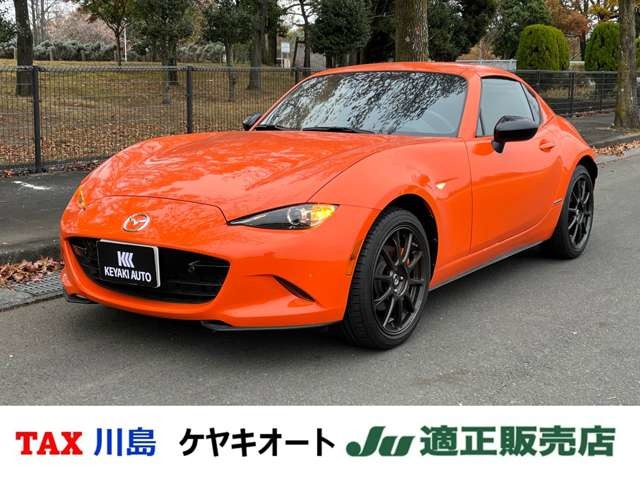 米国マツダ&nbsp;MX-5ミアータ&nbsp;30周年記念車&nbsp;逆輸入車 左ハンドル&nbsp;埼玉県