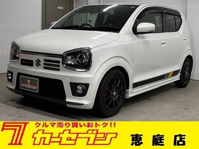 スズキ&nbsp;アルト&nbsp;ワークス 660 オートギヤシフト 4WD&nbsp;TEIN車高調 バックカメラ 純正エンスタ&nbsp;北海道