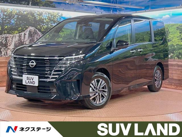 日産&nbsp;セレナ&nbsp;2.0 ハイウェイスターV&nbsp;登録済未使用車/純正12.3型ナビ/全周囲&nbsp;大阪府