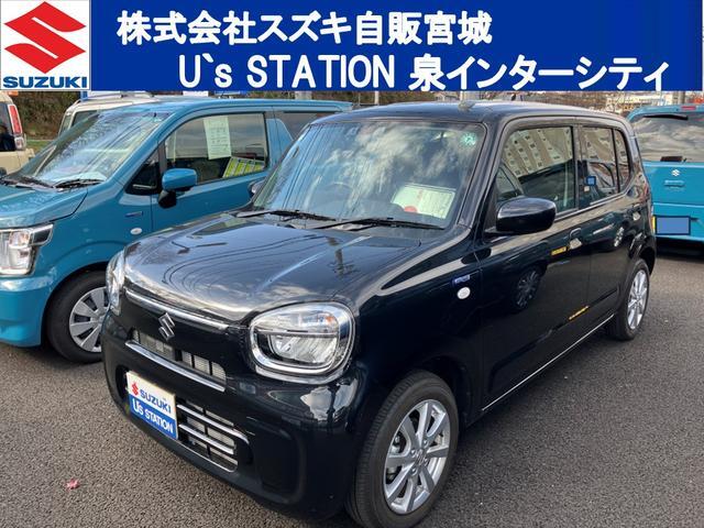 スズキ&nbsp;アルト&nbsp;660 ハイブリッド X 4WD&nbsp;CVT  衝突被害軽減ブレーキ&nbsp;宮城県