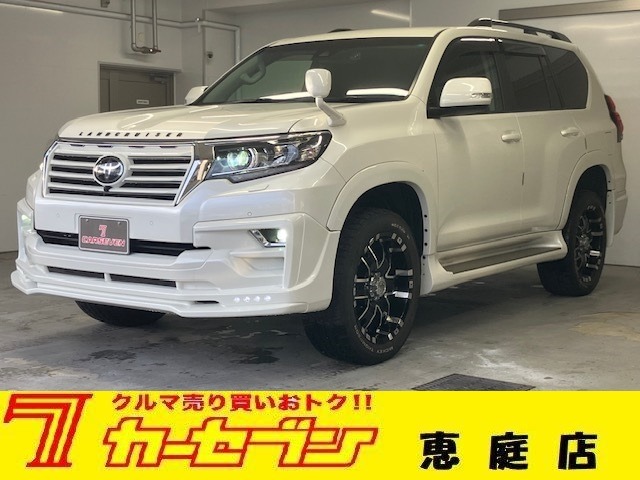 トヨタ&nbsp;ランドクルーザープラド&nbsp;2.7 TX Lパッケージ 4WD&nbsp;社外エアロ・グリル 純正ナビ バックカメラ&nbsp;北海道