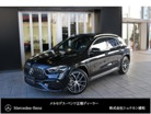 メルセデスＡＭＧ&nbsp;GLAクラス&nbsp;GLA 35 4マチック  (BSG搭載モデル) 4WD MP202402&nbsp;/デモカー/AMGパフォーマンス/アドバンスド&nbsp;埼玉県