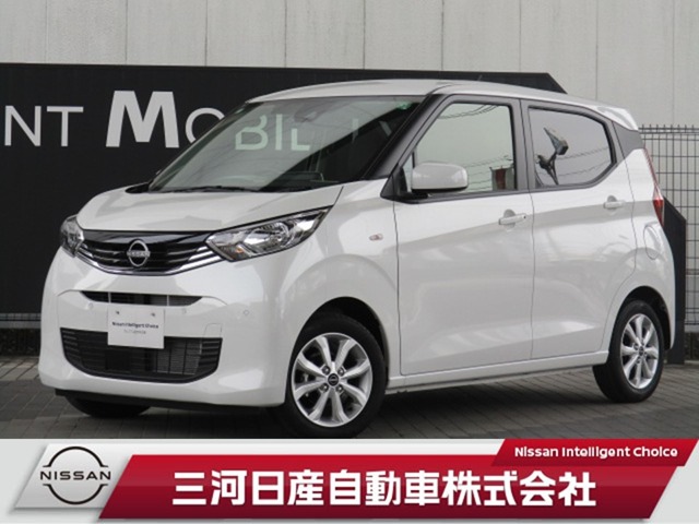 日産&nbsp;デイズ&nbsp;660 X&nbsp;バックカメラ 衝突軽減ブレーキ ドラレコ&nbsp;愛知県