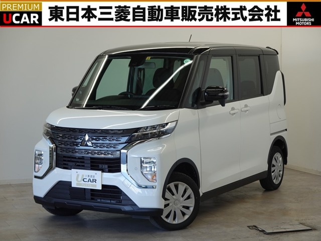 三菱&nbsp;eKクロススペース&nbsp;660 M 4WD&nbsp;衝突被害軽減ブレ-キ・誤発進抑制装置&nbsp;長野県