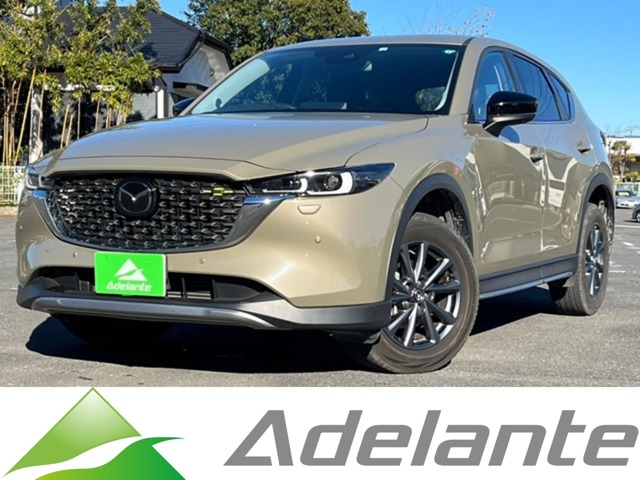 マツダ&nbsp;CX-5&nbsp;2.2 XD フィールド ジャーニー ディーゼルターボ 4WD&nbsp;ワンオーナー・サンルーフ・360°カメラ&nbsp;埼玉県