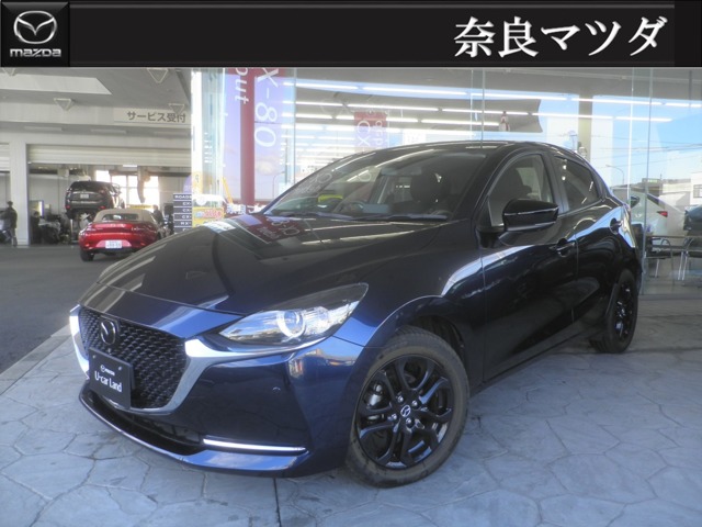 マツダ&nbsp;MAZDA2&nbsp;XDブラックトーンED&nbsp;アルミ ナビ TV 360度モニター&nbsp;奈良県