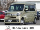 ホンダ&nbsp;N-VAN&nbsp;660 +スタイル ファン ターボ&nbsp;ディスプレイオーディオ Bカメラ クルコン&nbsp;岡山県